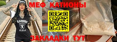 а пвп мука Апрелевка