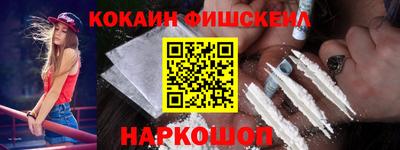 а пвп мука Апрелевка