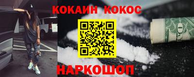 МДМА Аргун