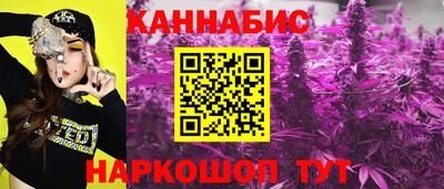 МДМА Аргун