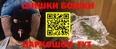 МДМА Аргун