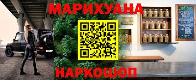 МДМА Аргун