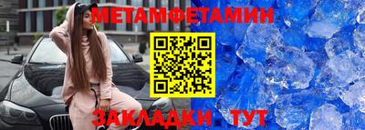гашишное масло Апшеронск