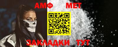МДМА Аргун