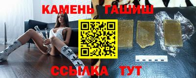 МДМА Аргун