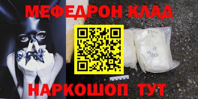 гашишное масло Апшеронск